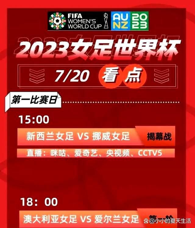 拉波尔塔在接受采访时表示将努力留住菲利克斯和坎塞洛，计划尽快展开谈判。